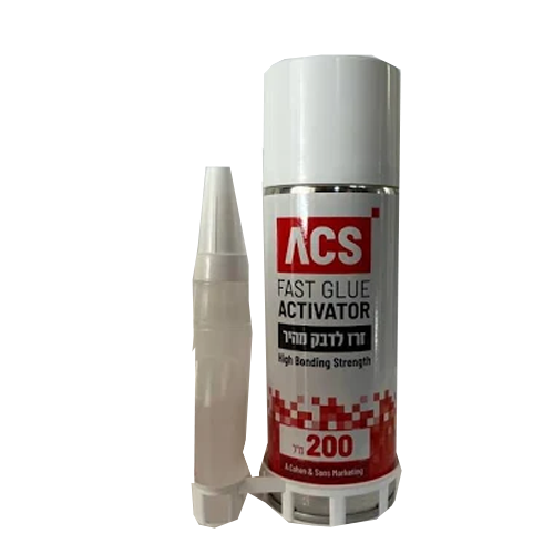 זרז לדבק מהיר 200 סמ"ק + דבק 50 גר' ACS